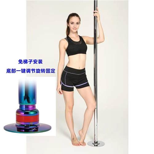 新款下调节旋转固定钢管舞蹈室家用便携式底部一键切换训练跳舞杆