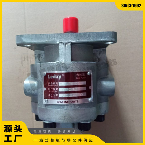 16Y-76-06000转向泵山推SD16配件齿轮泵
