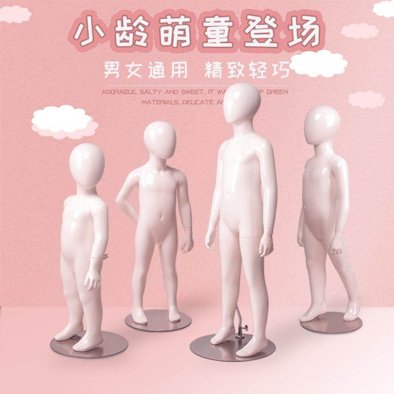 高档儿童模特道具小孩子男女全身童装店展示假人台婴幼儿服装模型
