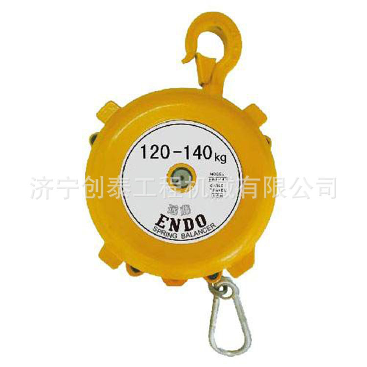 5-9kg-15kg弹簧拉力平衡器手动自锁式拉力弹簧平衡器弹吊车流水线
