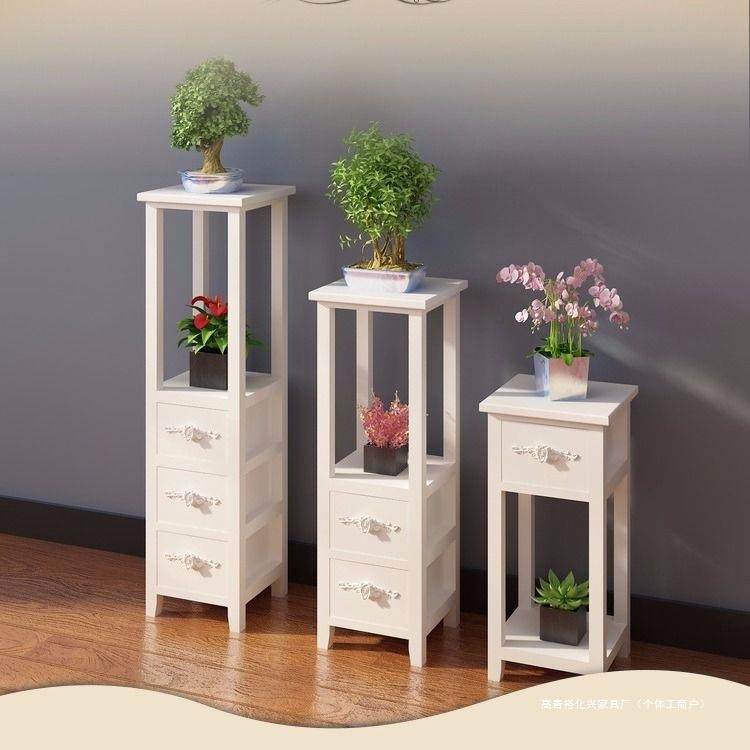 花架子置物架多层现代简约室内阳台落地式实木绿萝客厅植物花盆架,金属材料及制品,金属加工件/五金加工件,淘宝优惠券,粉丝福利购,淘宝优惠卷