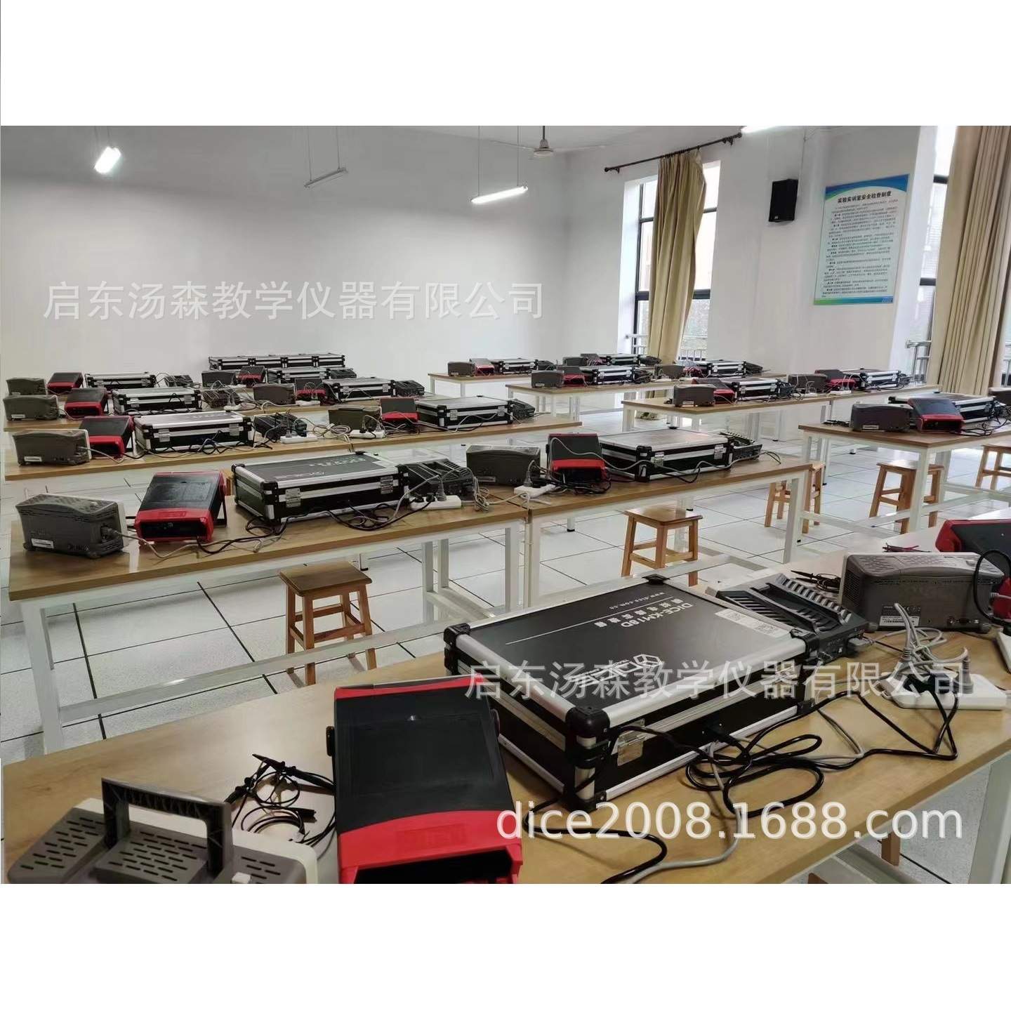 【直销】直流电机PID学习套件│电子教学技能训练设备