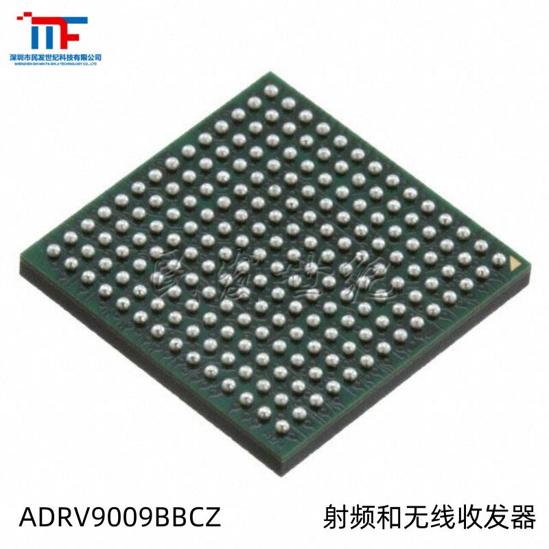 原装ADRV9009BBCZ封装BGA-196射频和无线收发器和调制解调器IC