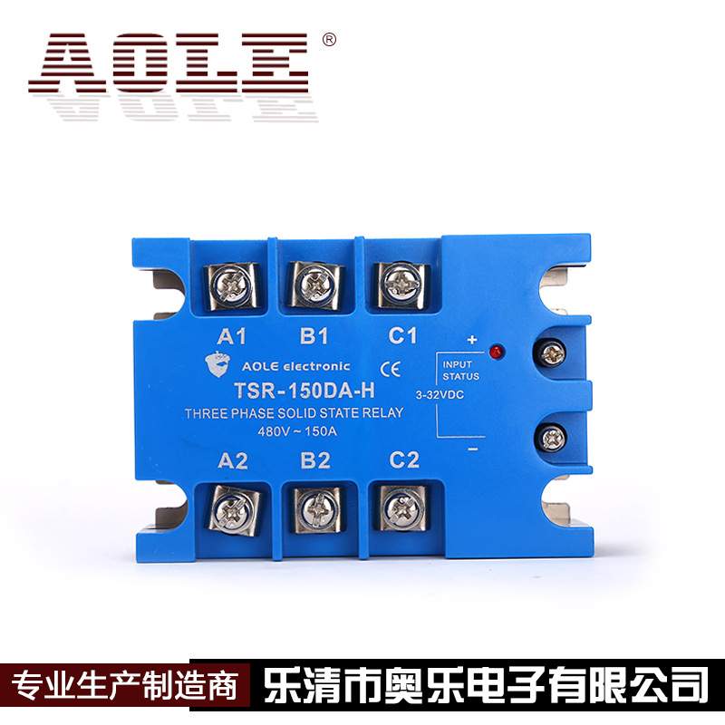 直销三相固态继电器TSR-150DA-H增强型直流控交流150A