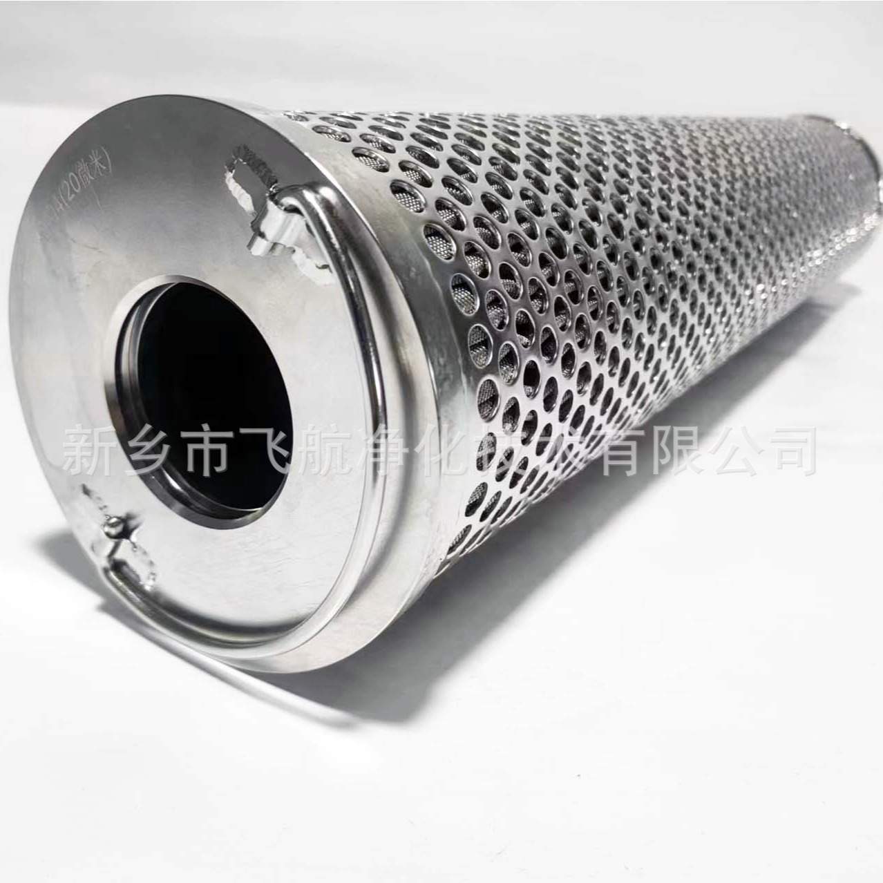 ELT-110油滤芯KE-JL50-04B不锈钢滤芯