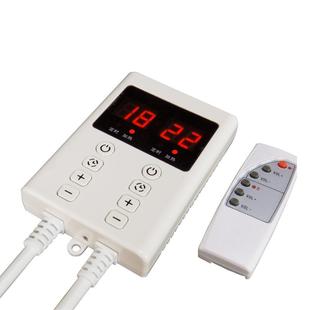 互晟智联直销HS916W电热板电热炕板温控器无遥控开关220V