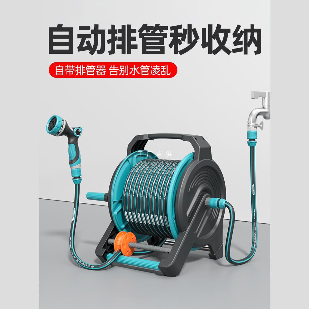 浇花水管花园水枪浇水神器喷枪高压洒水喷头淋花庭院浇菜自动收管