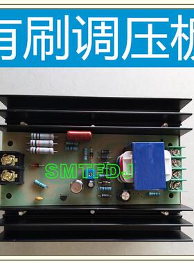 调压板F-1-2-3相复励电压调节器GAVR12A15AGB130140160170