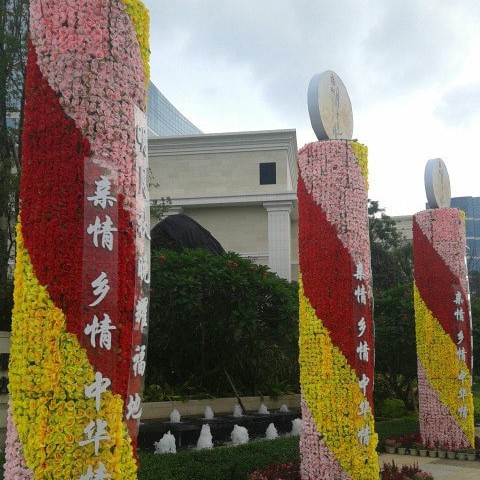 福清庆典花柱拱门、展览花柱拱门、游乐场花柱拱门等出租、销售