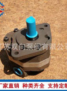 单级高压齿轮油泵CB-HB31.5CB-HB40CB-HB50-FL-Y2齿轮泵油泵