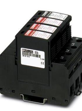 1/2类防雷/涌保护器-VAL-MS-T1/T2335/12.5/3+1-FM-2800183