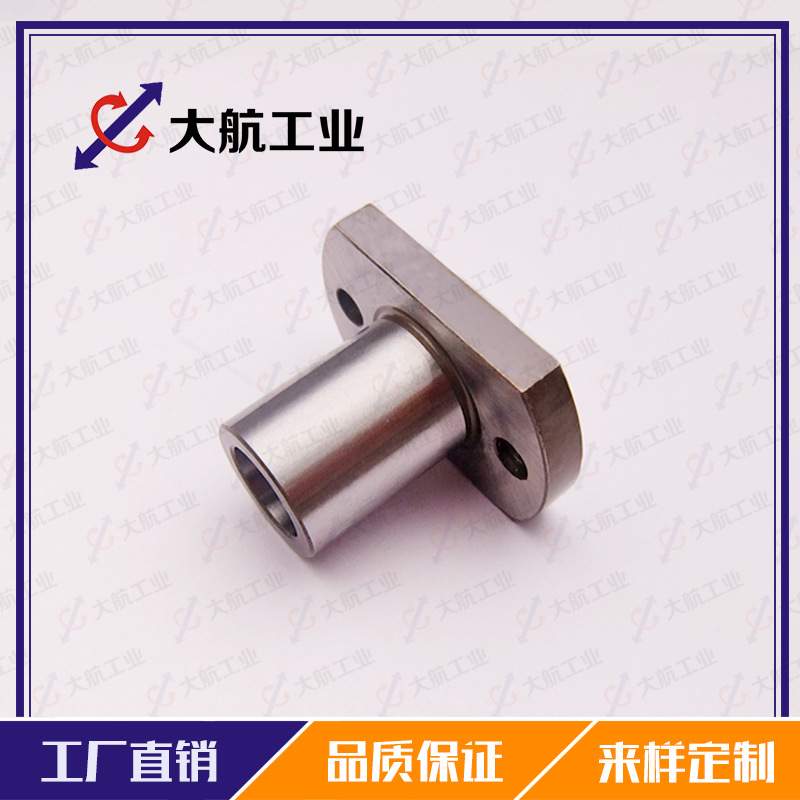 微型滚珠衬套导向用衬套D-BGHT6-40带法兰导套钢套BGHT