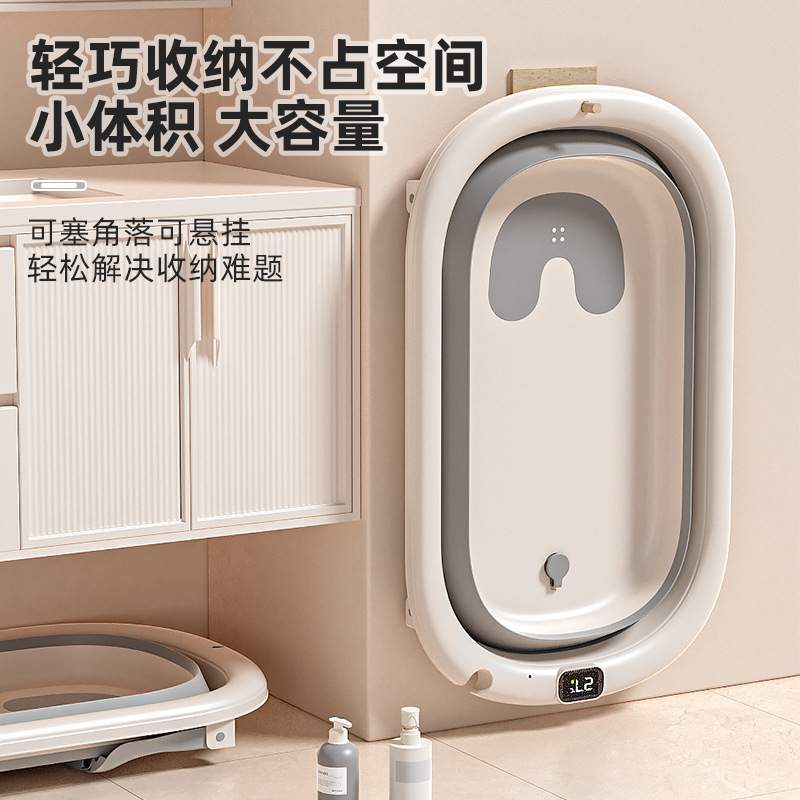 儿童用品大号婴儿洗澡盆浴盆宝宝可折叠幼儿坐躺浴桶小孩家用