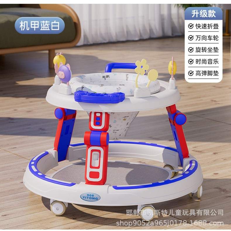 出口婴儿学步车多功能可折叠高低可以调带音乐