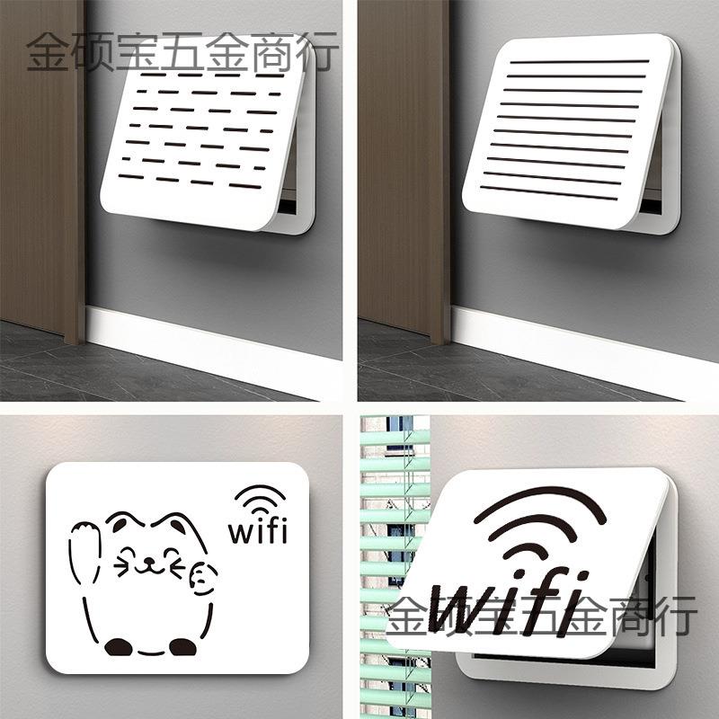 电箱装饰遮挡盖板壁画电表箱装饰画电闸配电箱免打孔挂画多媒体弱