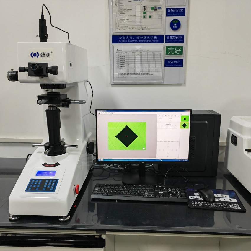 蕴测 维氏硬度计 HV-10Z 自动转塔 10KG小负荷硬度计 可连电脑
