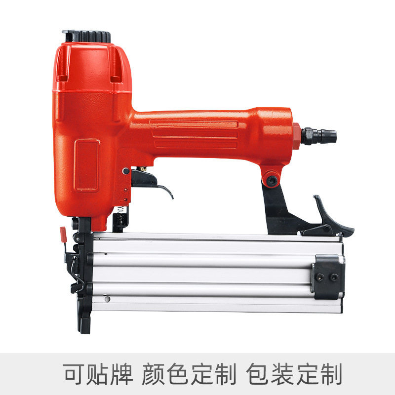 两用钉枪F50-9040二合一打钉枪直钉枪码钉枪气钉枪装修木工钉枪