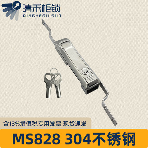 MS828-1 304材质不锈钢拉杆配大型电柜锁连杆锁天地连杆锁高压柜