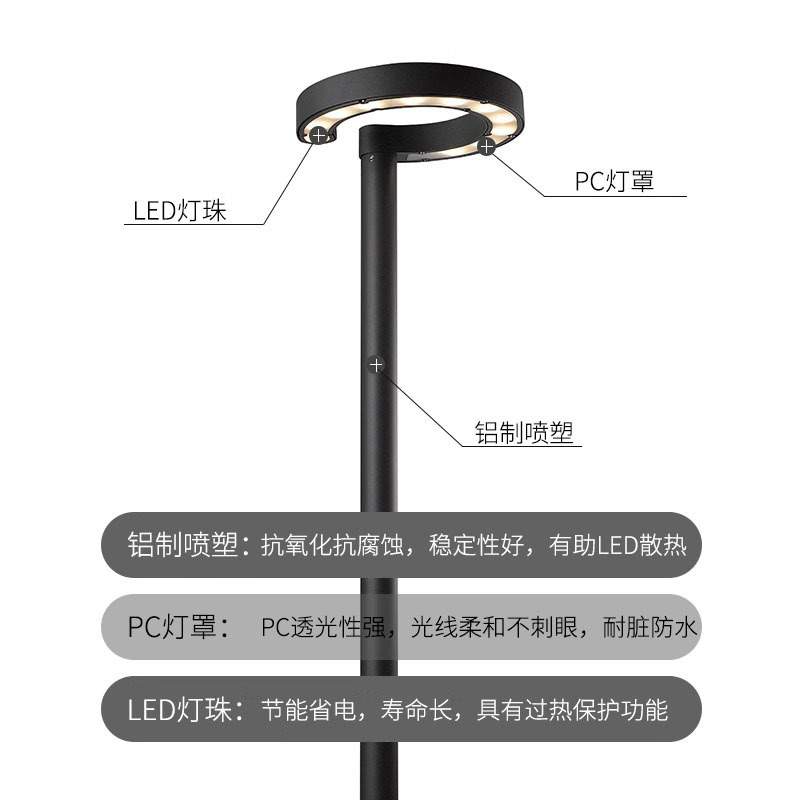 现代压铸铝高杆LED庭院灯园区小区公园学校道路工程灯简约3米路灯