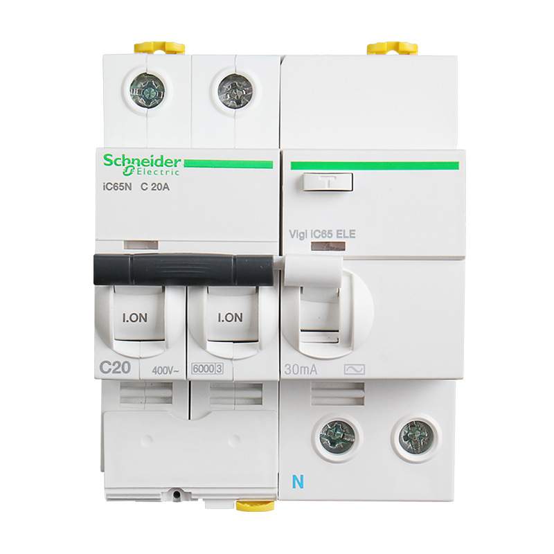 空气开关带漏电保护IC65N断路器2P 10A 32A 63A 断路器空开