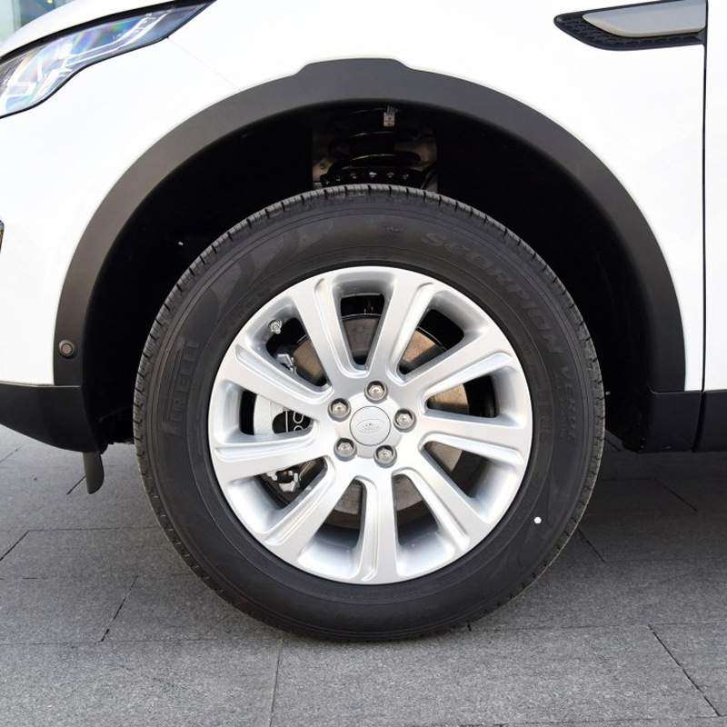 适用于路-虎极光发现神行轮眉左右前后叶子板车轮上眉替换配件