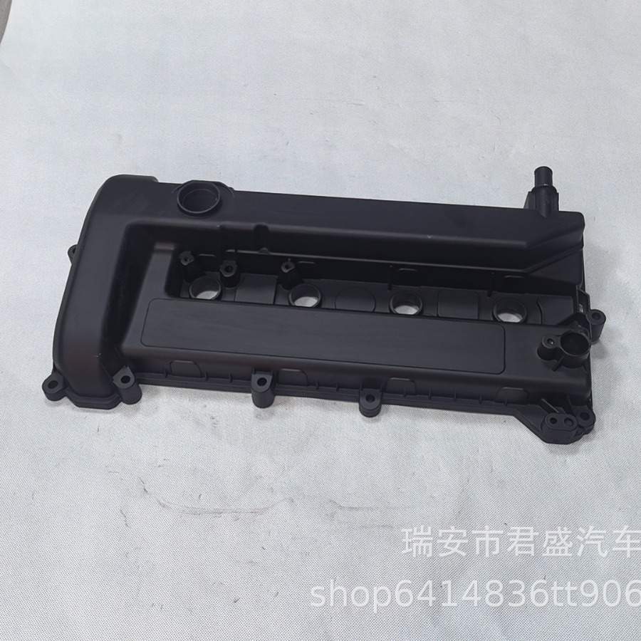 适用于福特致胜08-12款2.3铝合金气门室盖 6M8G6M293 1S7G-6K272-