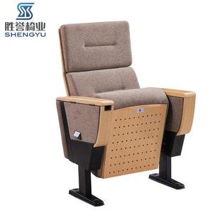 礼堂剧院座椅供应铝合金礼堂椅会议室礼堂座椅带写字板