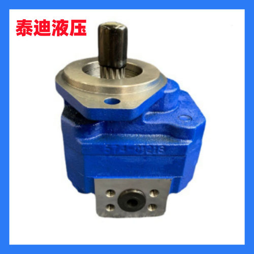 P124A085AOZA10-54齿轮泵煤机掘进机调高泵