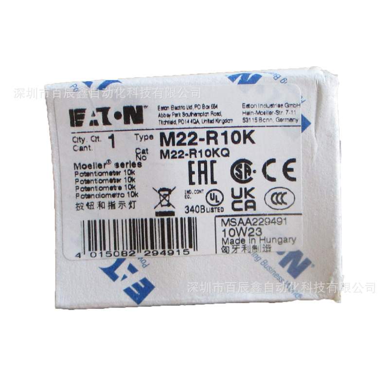 M22-R1K M22-R4K7 M22-R10K伊顿穆勒原装可调电阻器全国联保