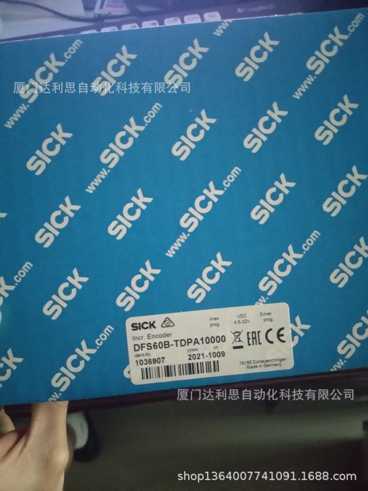 供应德国施克SICK 条码扫描器1057324 PGT-11-SLAN