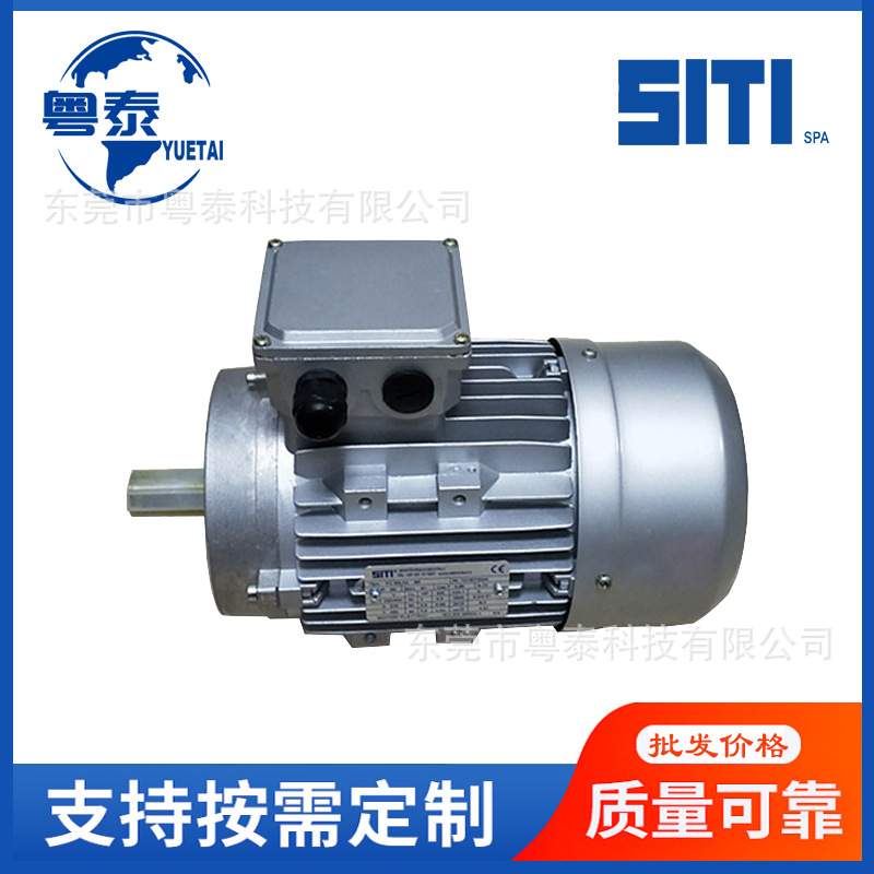 SITI西帝电机FC63B4 71B4 80B4 90S4FC100LA4 112 132M4 B3B5B14