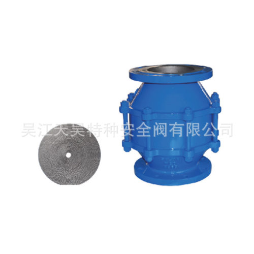 阻火器现货供应 ZHII型管道阻火器 阻爆燃型阻火器 批发