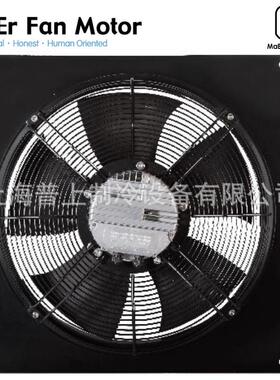 EC马尔外转子轴流风机PMSWF150L50-810H-710S铜线风扇塑料风叶