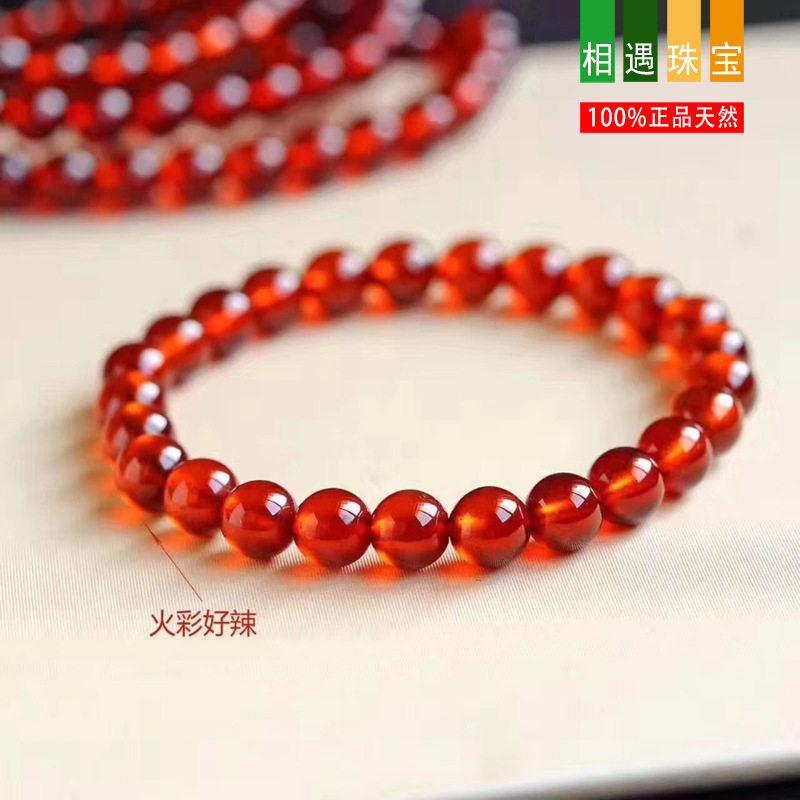 7天然橙红石榴石手链单圈圆珠 橘色石榴石三圈多圈女水晶饰品