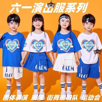 六一儿童啦啦队演出服幼儿园合唱表演班服小学生运动会拉拉操服装