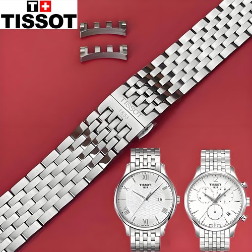 T063钢带1853俊雅手表带精钢实心