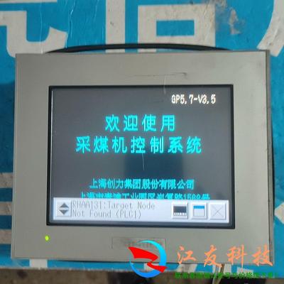 普罗菲斯PFxGP43O1TADW不