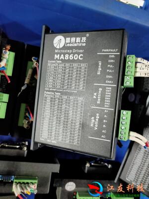 雷赛步进驱动器 MA860C