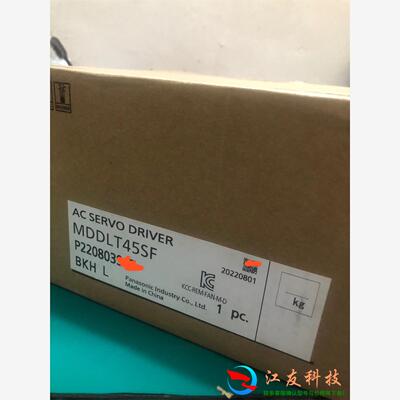 A61KW伺服驱动器MDDLT45SF