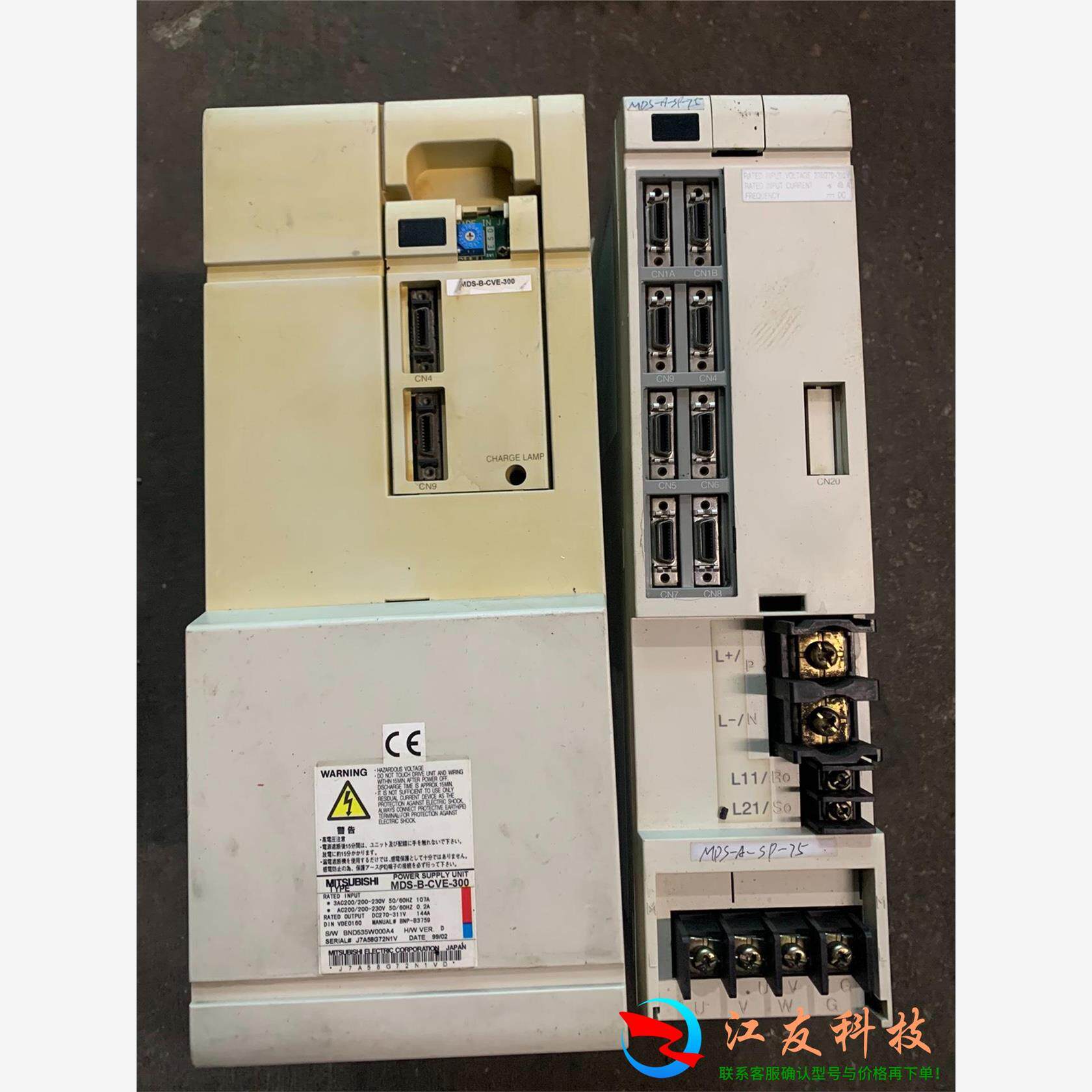 三菱主轴电源驱动器MDS-A-SP-751300M