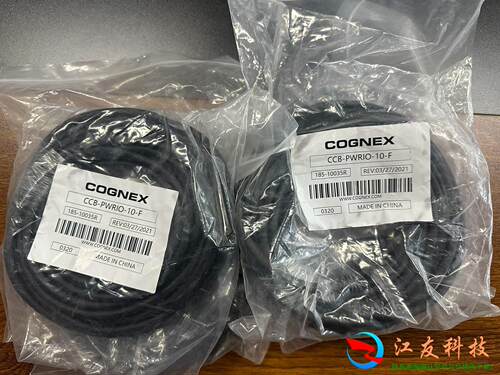 Cognex康耐视相机触发输线CCB-PWRIO-10-F