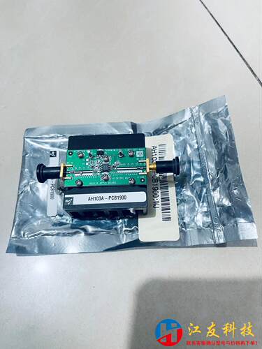 射频组件 HA103-PCB1900 WJ 科研结束