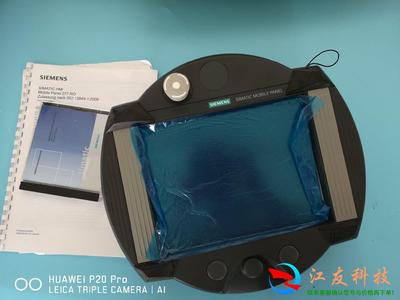 西门子触摸屏 6AV6645-7AB10-0AS0