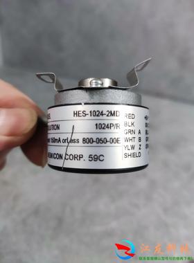 内密控编码器HES-1024-2MD1024脉冲