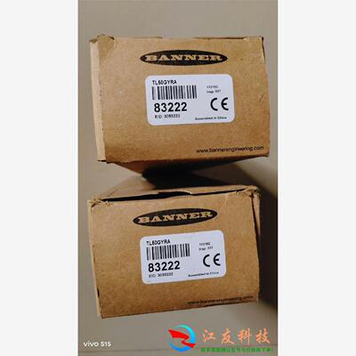 邦纳BANNER信号灯TL50GYRA 83222