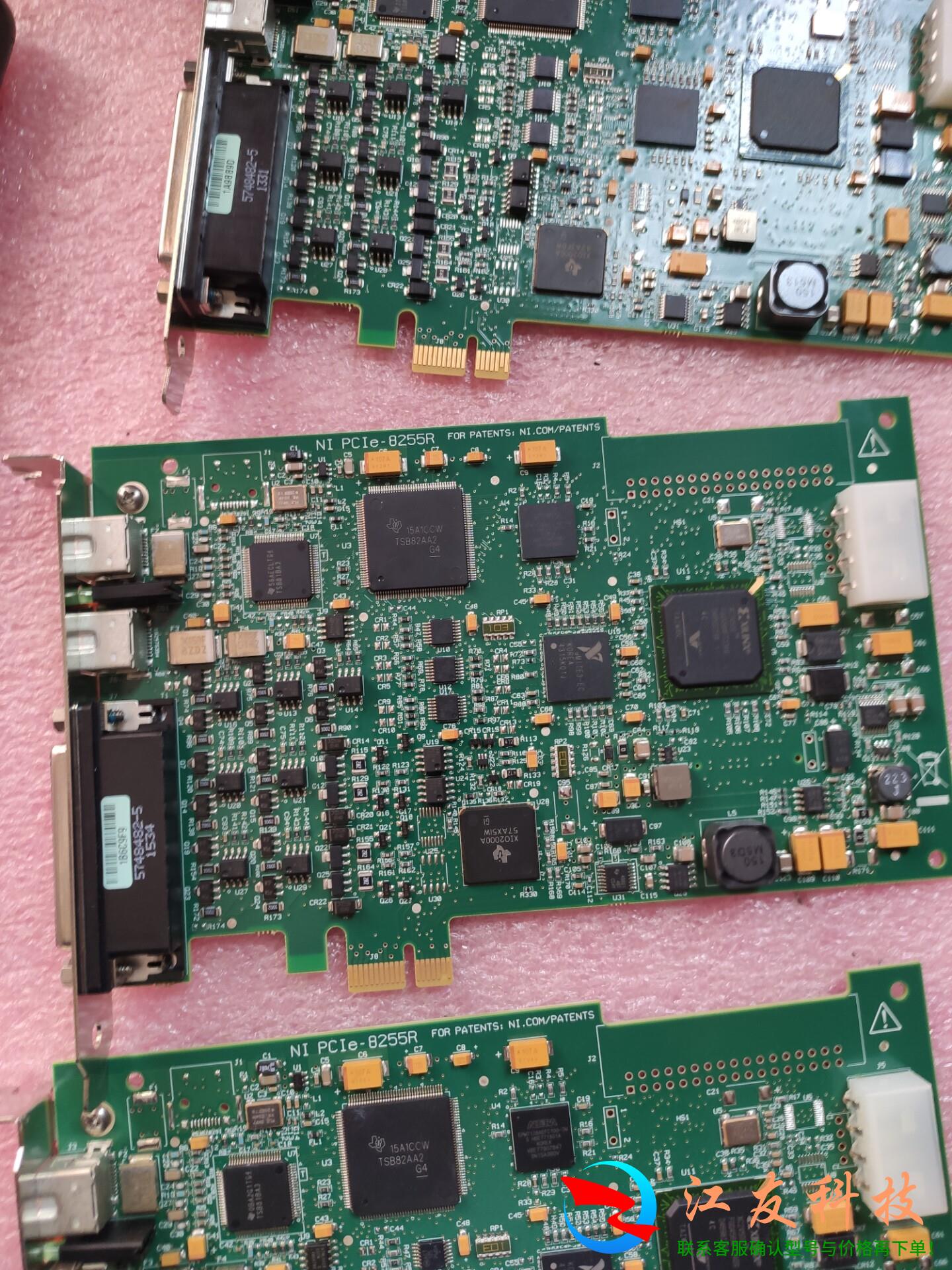 鸟卡NI  PCIe-8255R报告