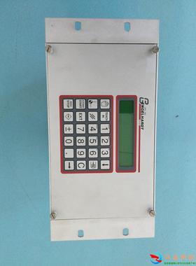 数控系统 Engelhardt GmbH DIPL-ING