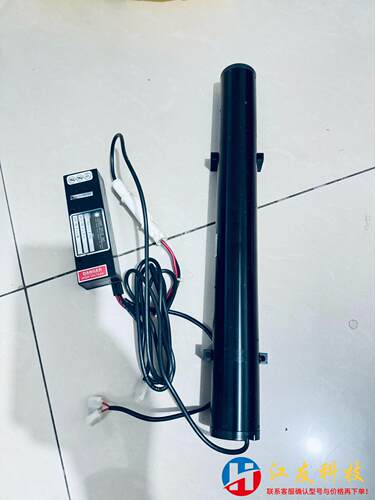 uniphase 1137 激光器   品相
