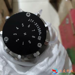 211209 JTF 030九通阀