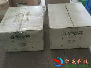 hlpnv 002243a海利普变频器hlp-nv